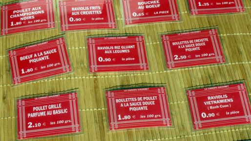 Ce modèle peut être demanndé avec ou sans support